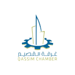 qassim-chamber