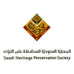 saudi-heritage